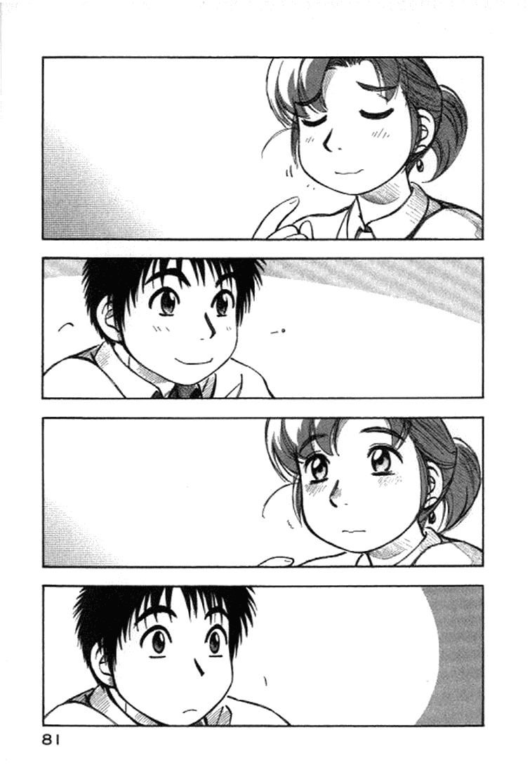 img Yokohama Kaidashi Kikou 9